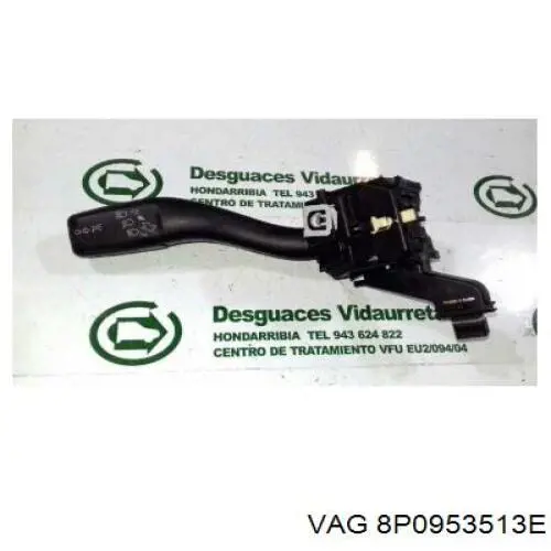 Купить 8P0953513E VAG 