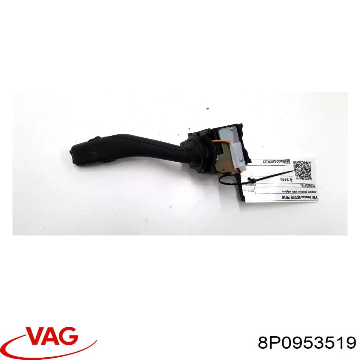 Правый подрулевой переключатель 8P09535199B9 VAG