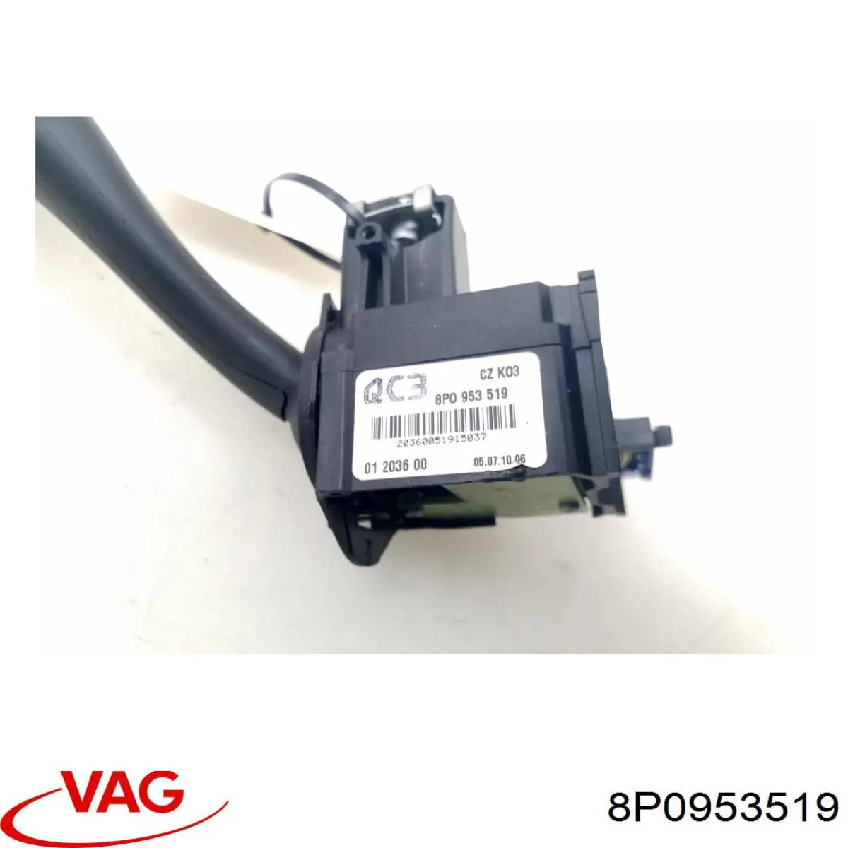 Подрулевой правый переключатель  VAG 8P09535199B9