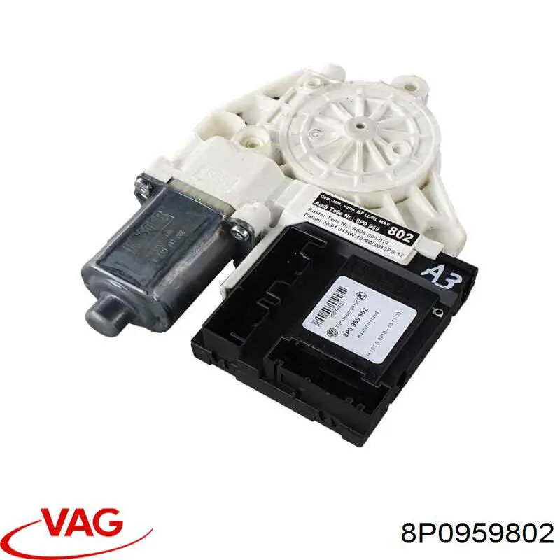 Купить 8P0959802 VAG 