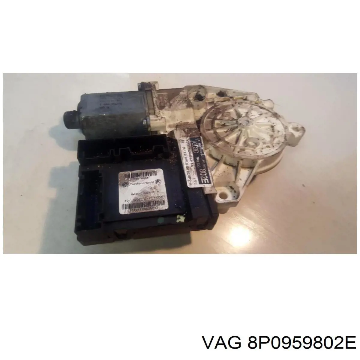  VAG 8P0959802E цена, от 18.28 USD