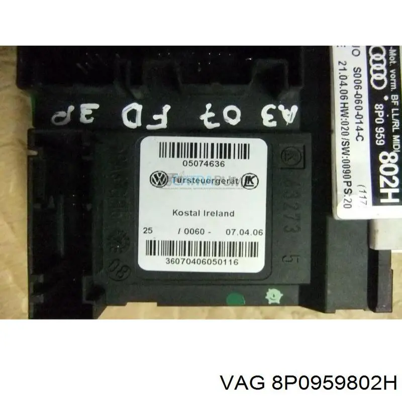 Купить 8P0959802H VAG 