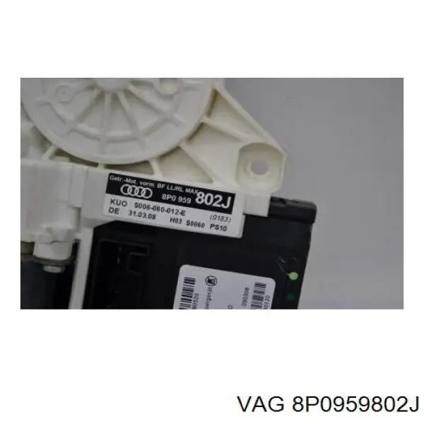 Купить 8P0959802M VAG 
