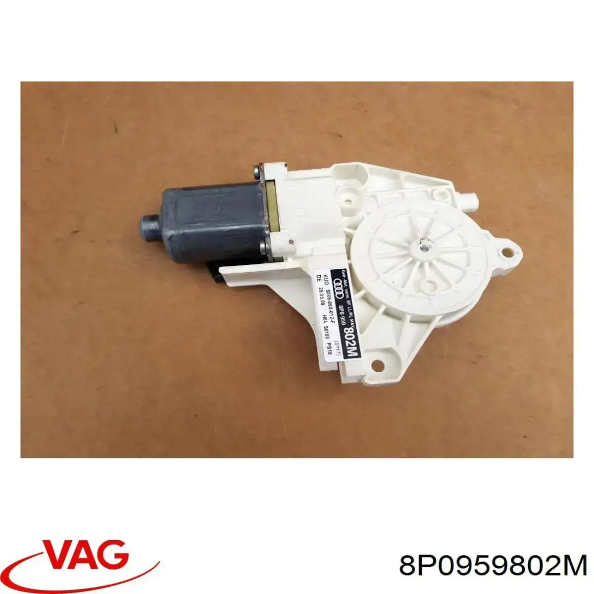  VAG 8P0959802M цена, от 32.06 USD