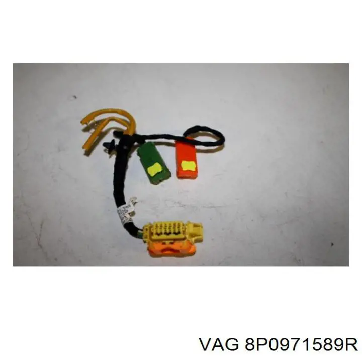  VAG 8P0971589R цена, от 16.93 USD