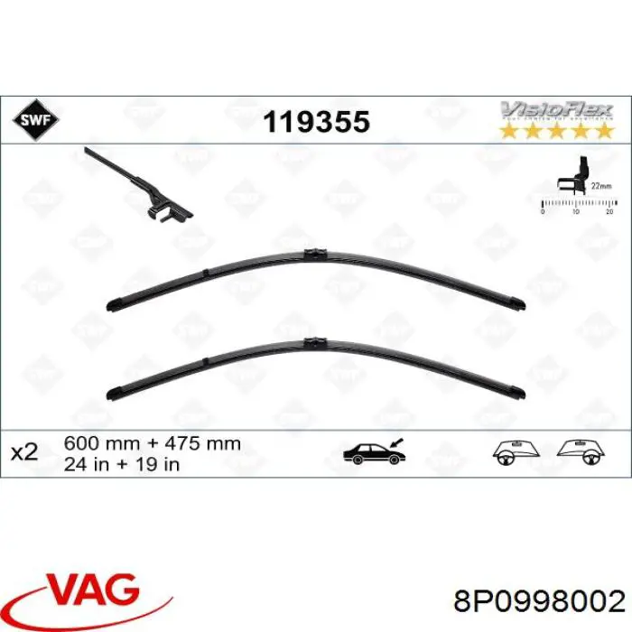 Купить 8P0998002 VAG Бесконтактные дворники