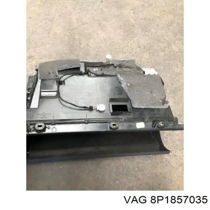 Купить 8P1857035 VAG 