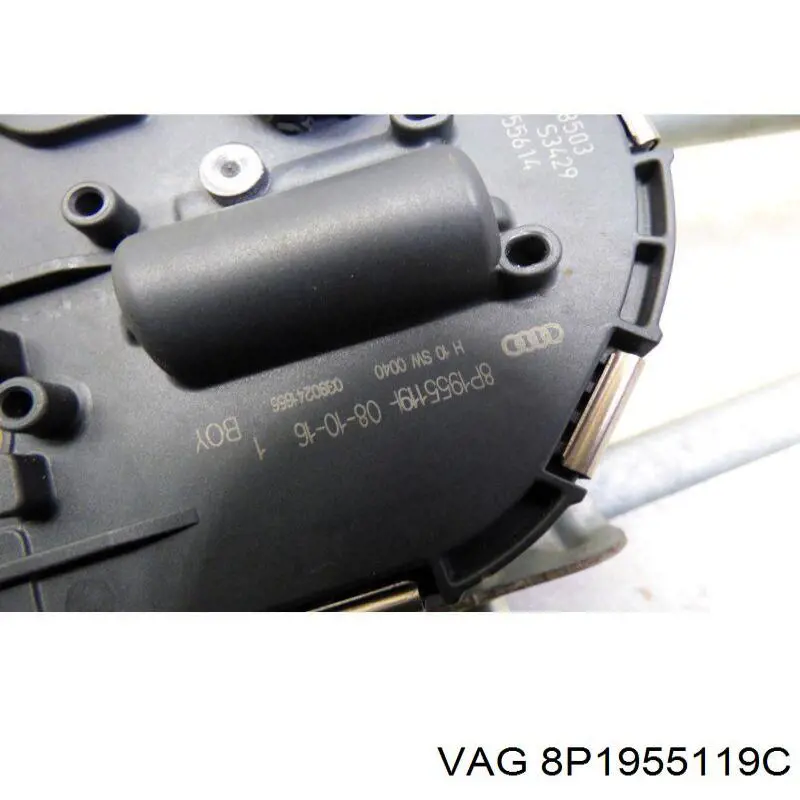  VAG 8P1955119C цена, от 62.08 USD