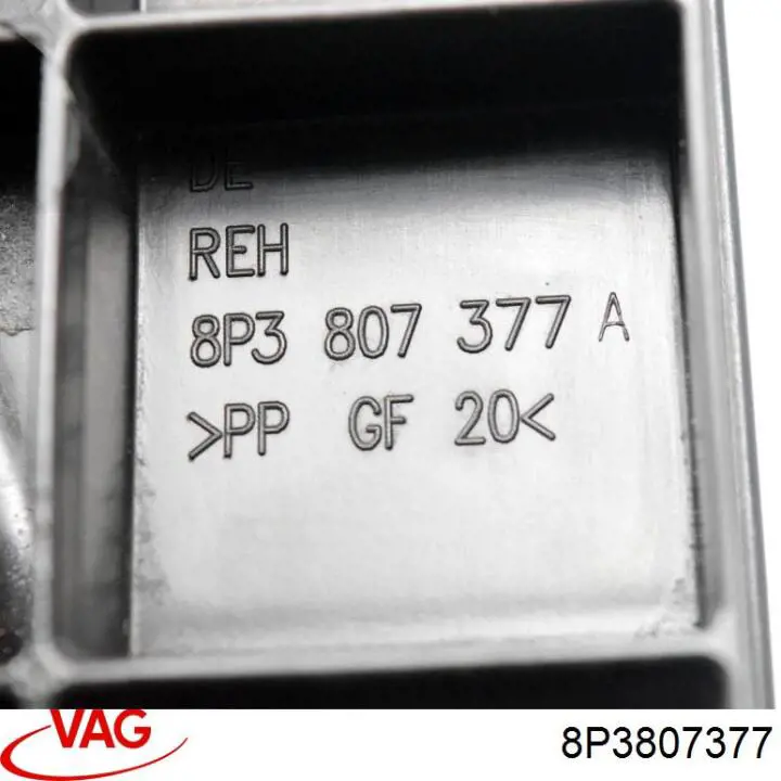 Направляющая заднего бампера левая 8P3807377B VAG