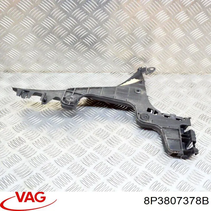 Направляющая заднего бампера правая 8P3807378A VAG