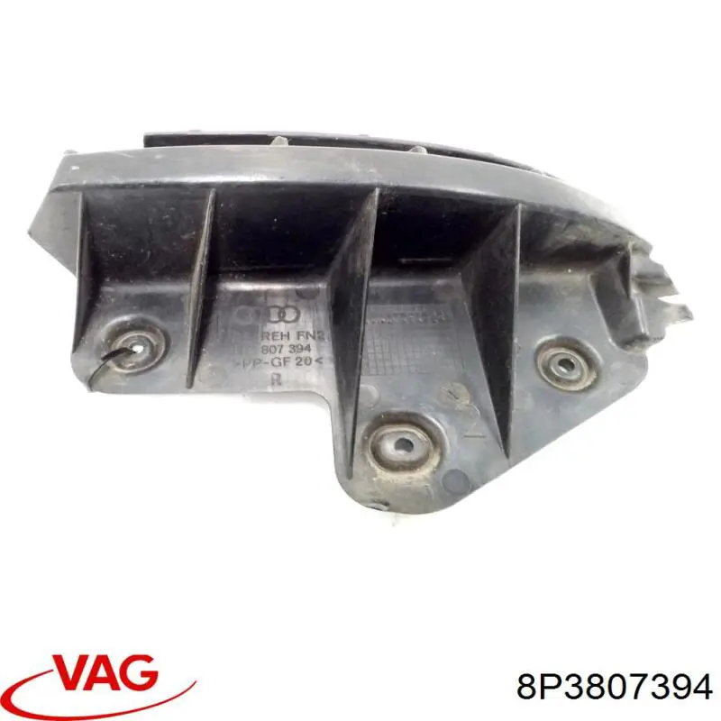 Купить 8P3807394A VAG Направляющая заднего бампера правая