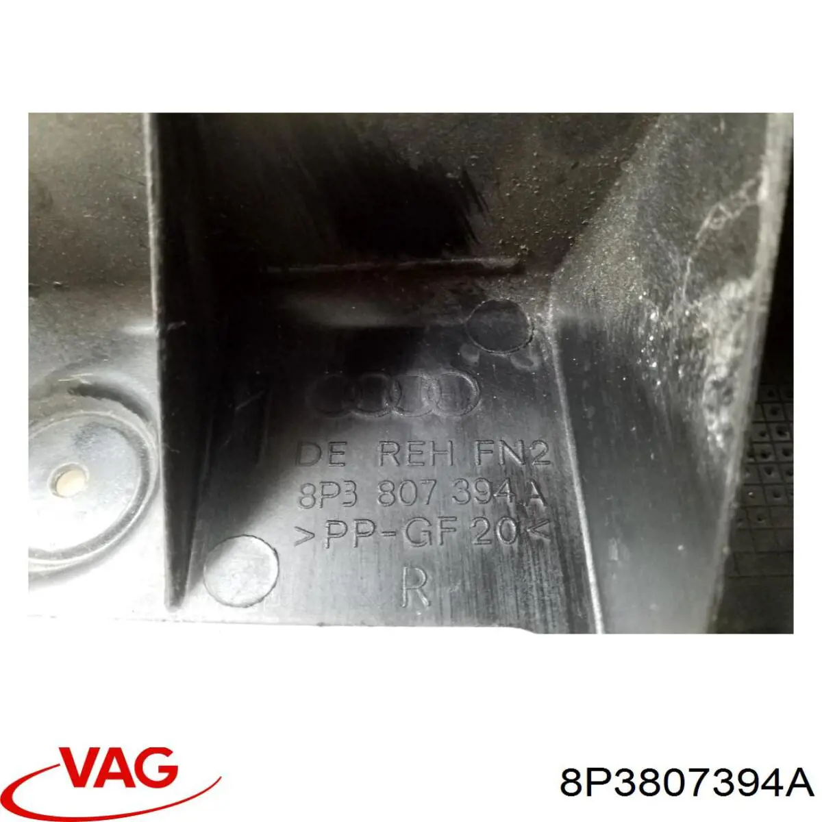 Направляющая заднего бампера правая VAG 8P3807394A цена, от 14.11 USD
