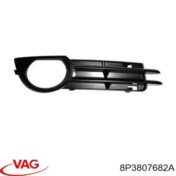 Заглушка, решетка противотуманных фар бампера переднего, правая VAG 8P3807682A цена, от 9.54 USD