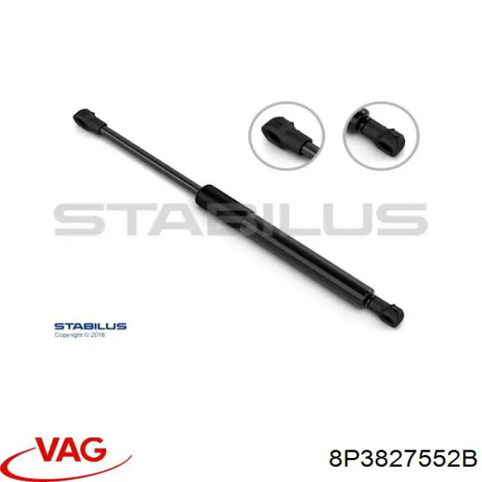 Амортизатор багажника 8P3827552B VAG