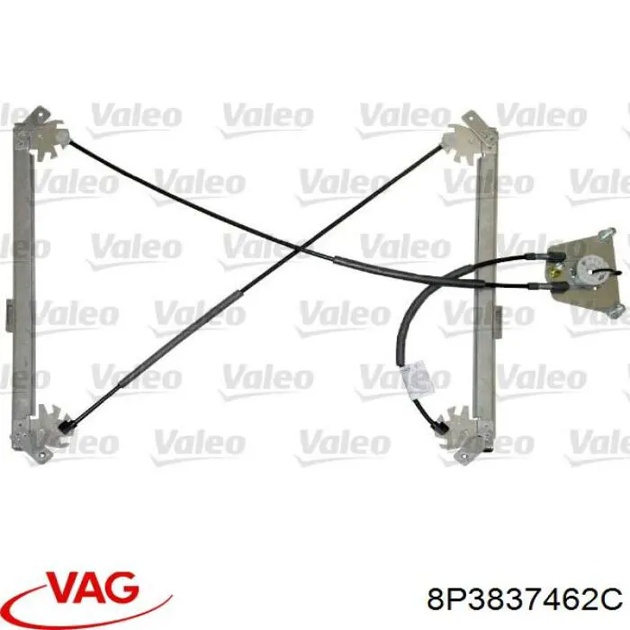 Купить 8P3837462C VAG Стеклоподъемник (механизм перемещения стекла)