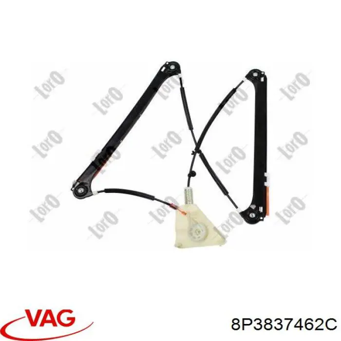 Стеклоподъемник передней правой двери 8P3837462C VAG
