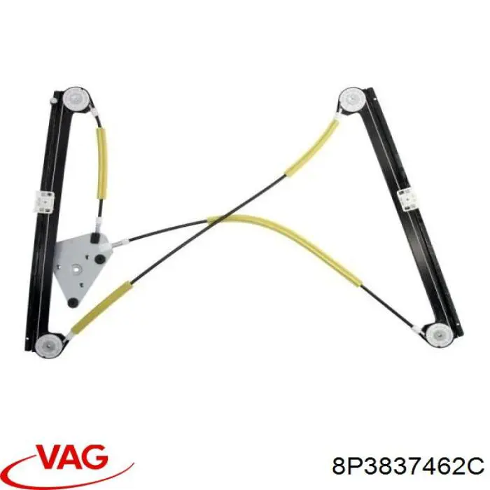 Стеклоподъемник передней правой двери VAG 8P3837462C цена, от 33.66 USD
