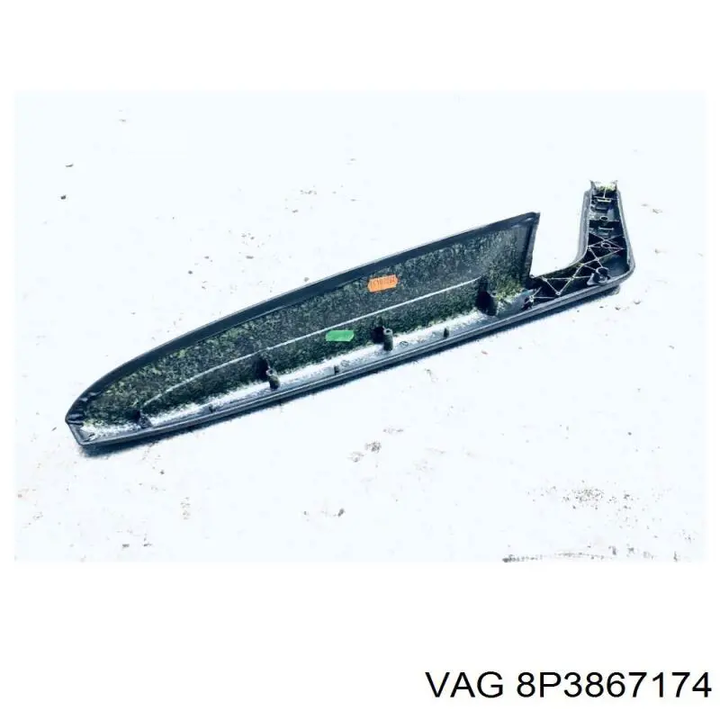  VAG 8P3867174 цена, от 40.06 USD
