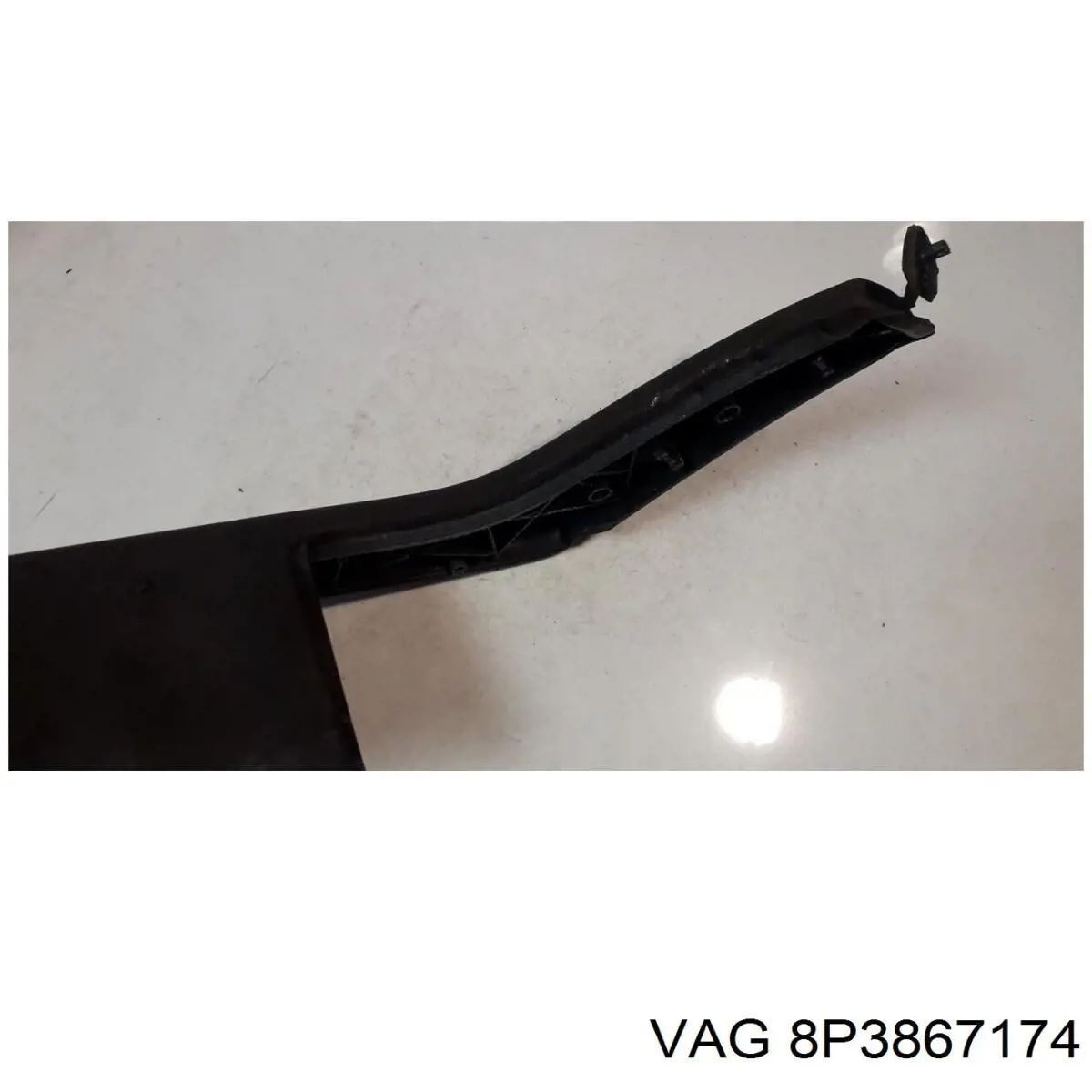 Купить 8P3867174 VAG 