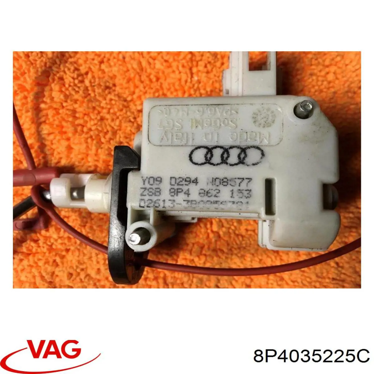 Купить 8P4035225C VAG 