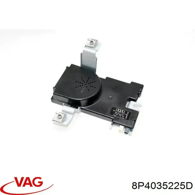 8P4035225D VAG Усилитель сигнала антенны