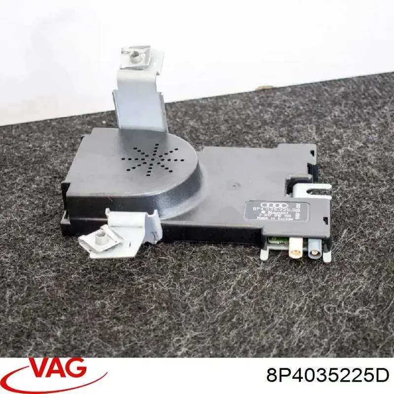 Купить 8P4035225D VAG Усилитель сигнала антенны
