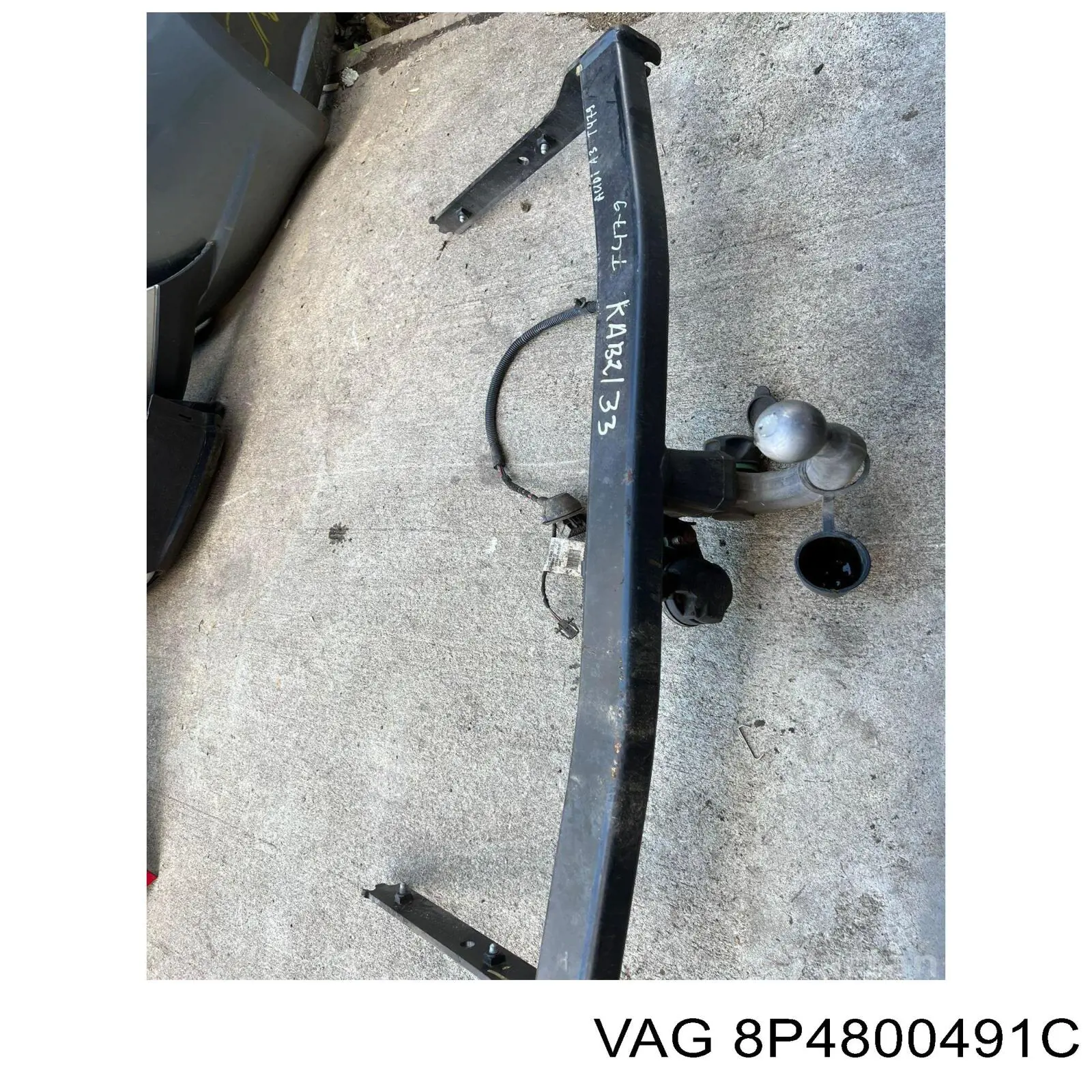  VAG 8P4800491C цена, от 190.49 USD