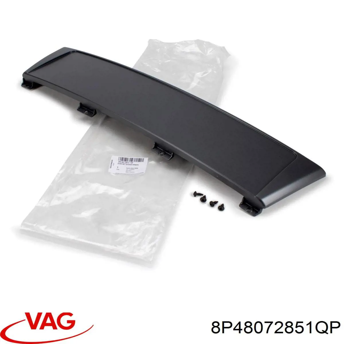  VAG 8P48072851QP цена, от 171.22 USD