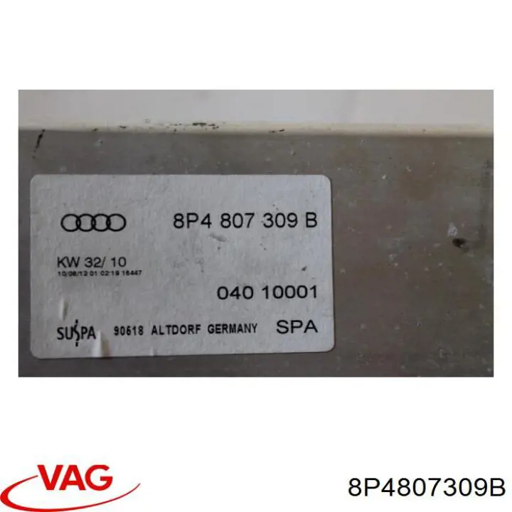 Купить 8P4807309B VAG Шина бампера заднего