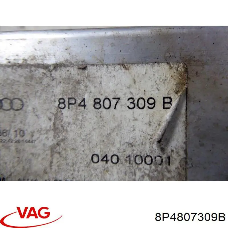 Балка бампера заднего VAG 8P4807309B цена, от 152.00 USD