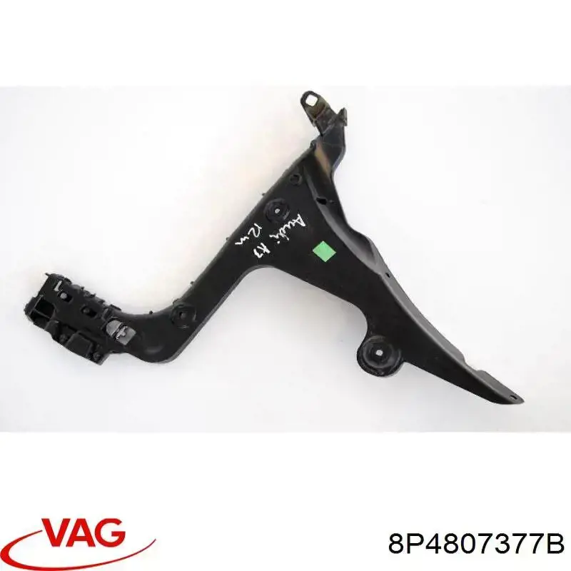 Купить 8P4807377A VAG Левый кронштейн крепления бампера заднего