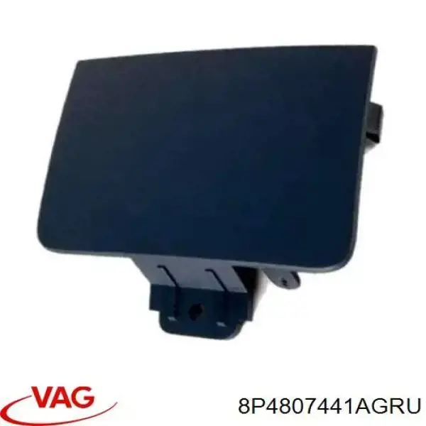  VAG 8P4807441AGRU цена, от 42.85 USD
