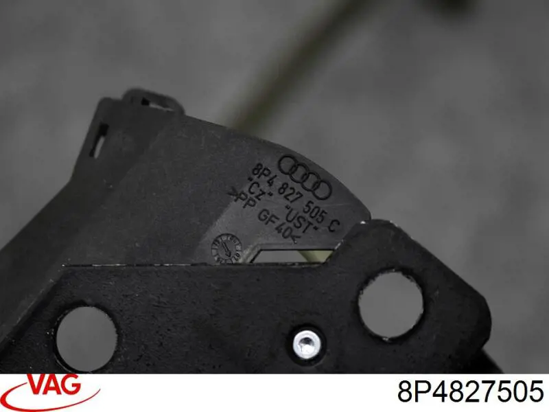 Купить 8P4827505 VAG 