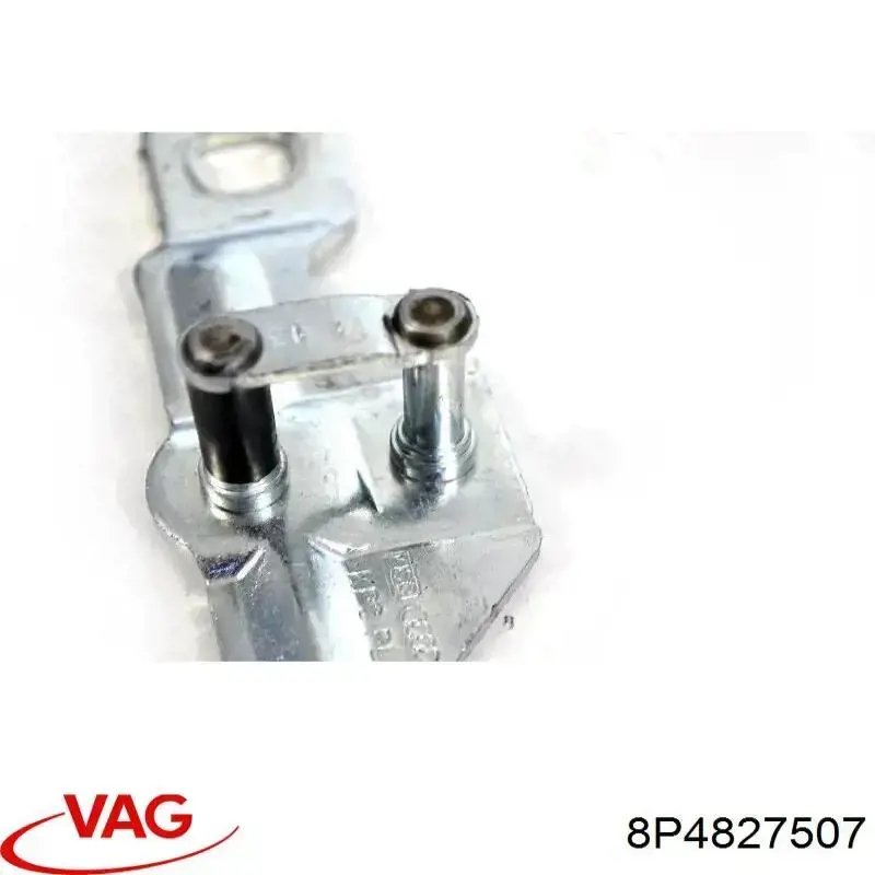Купить 8P4827507 VAG 