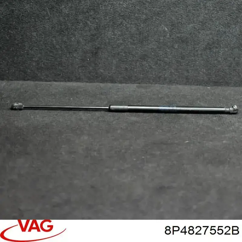 Амортизатор багажника 8P4827552B VAG