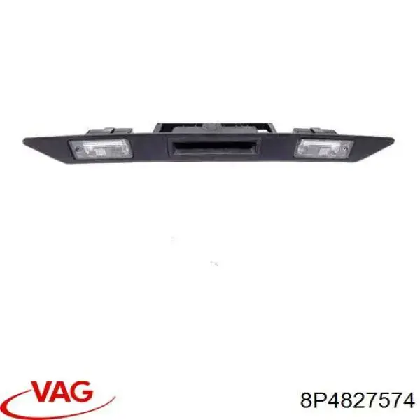 Накладка крышки багажника 8P4827574 VAG