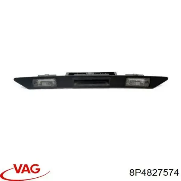 Купить 8P4827574 VAG Накладка двери багажника