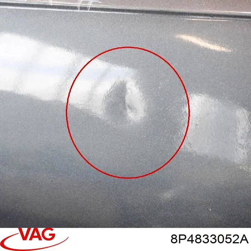 Купить Дверь задняя правая Ауди A3  8P1