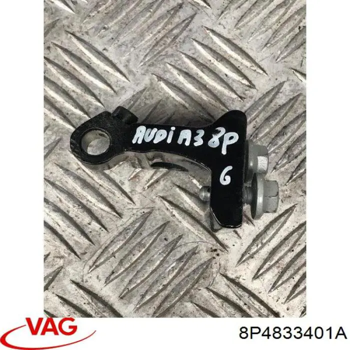 Купить 8P4833401A VAG Завеса двери задней левой