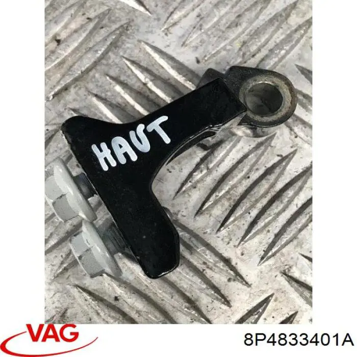 Дверной шарнир задний левый VAG 8P4833401A цена, от 3.22 USD