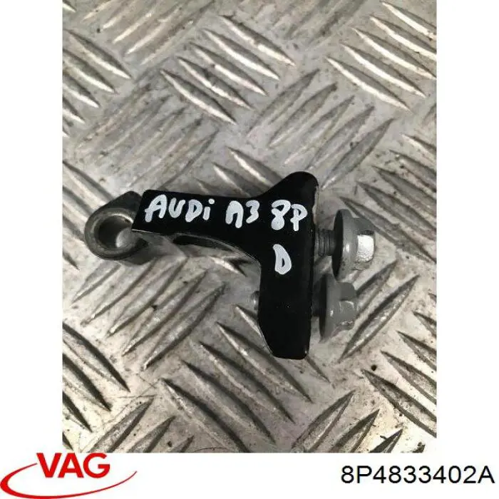 Купить 8P4833402A VAG Петля задней правой двери