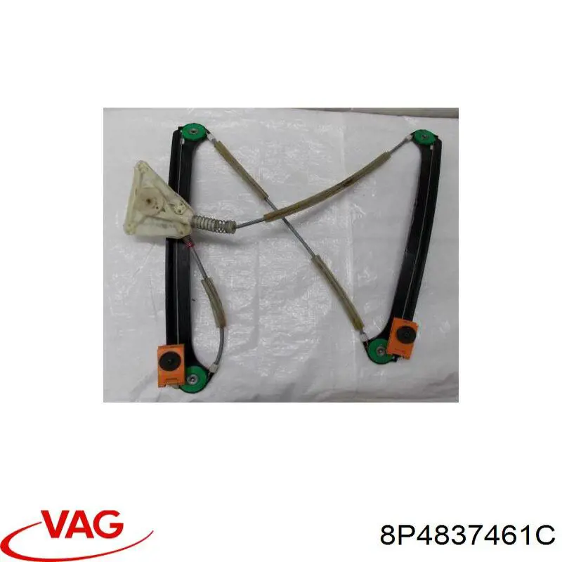 Механизм стеклоподъемника водительской двери VAG 8P4837461C цена, от 49.22 USD