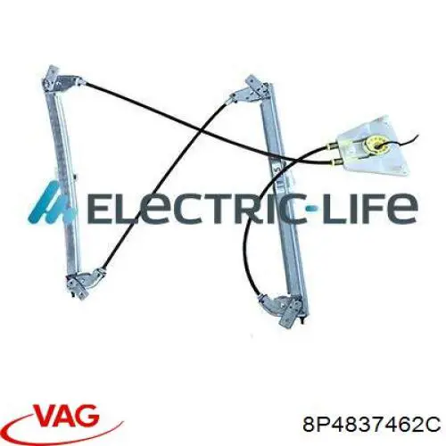 Стеклоподъемник передней правой двери VAG 8P4837462C цена, от 24.27 USD