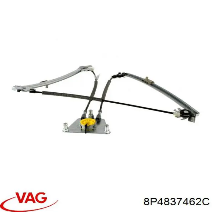 Купить 8P4837462C VAG Стеклоподъемник (механизм перемещения стекла)