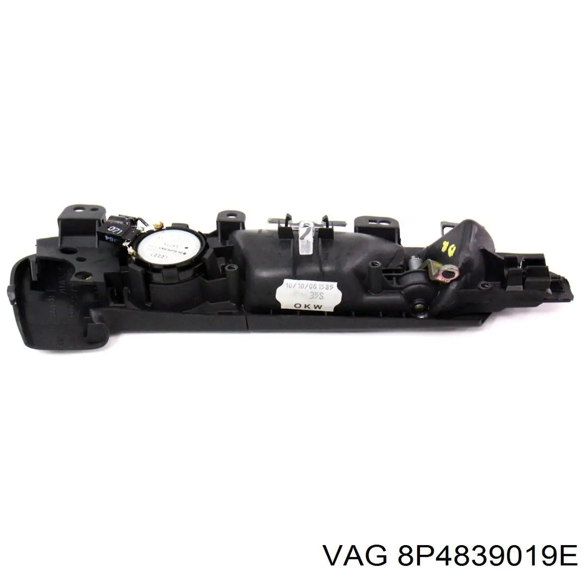Ручка двери задней внутренняя левая VAG 8P4839019E цена, от 42.75 USD