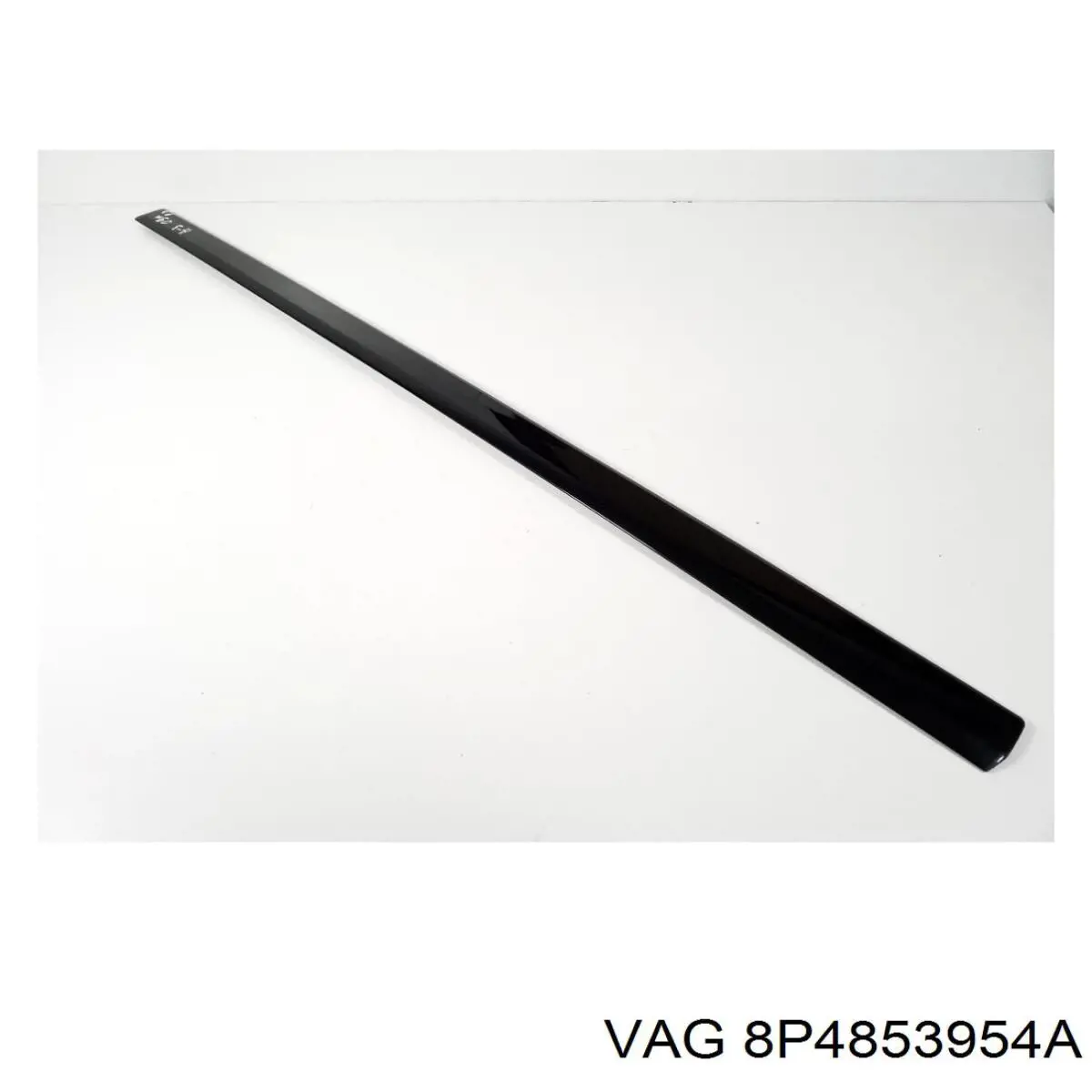 Купить 8P4853954AGRU VAG 