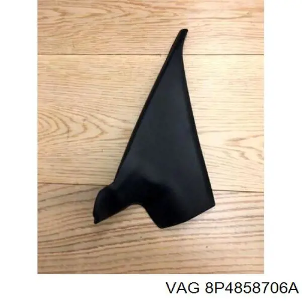  VAG 8P4858706A цена, от 14.12 USD
