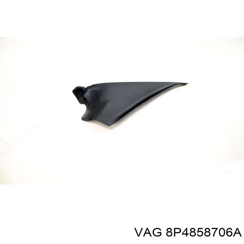 Купить 8P4858706A VAG 
