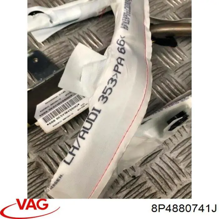 Купить 8P4880741J VAG Шторка боковая, левая