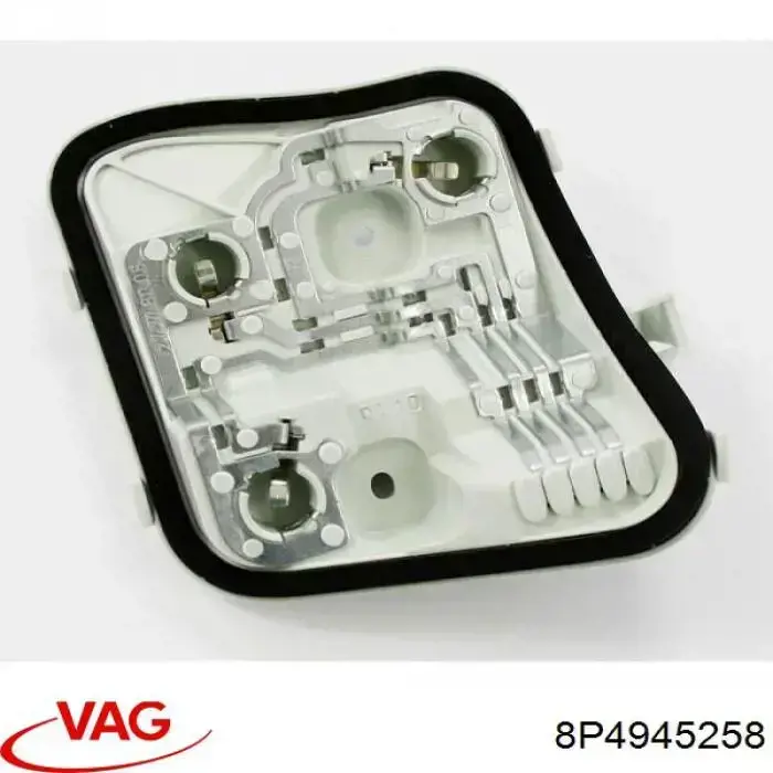  VAG 8P4945258 цена, от 55.22 USD
